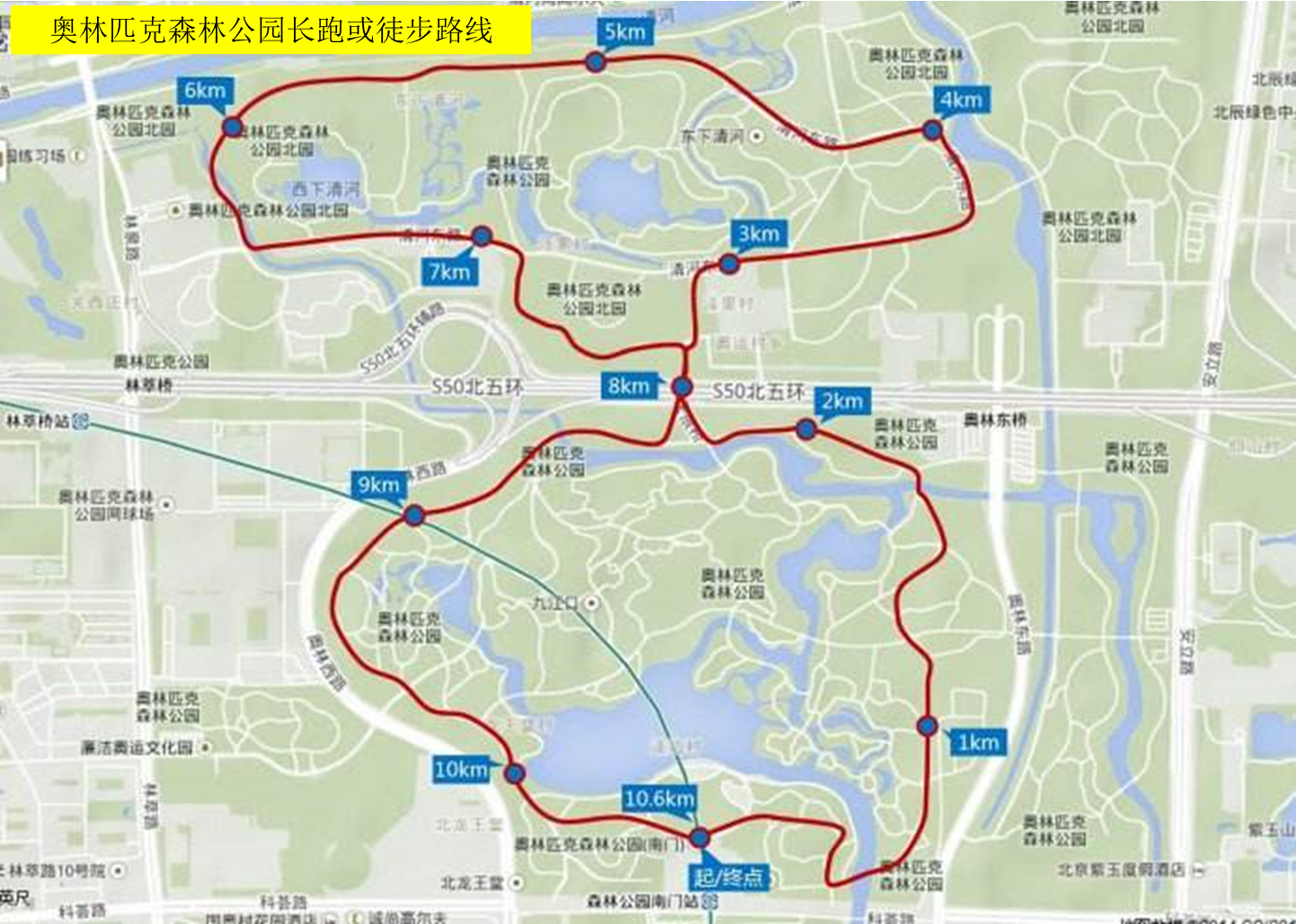 奥森徒步线路图