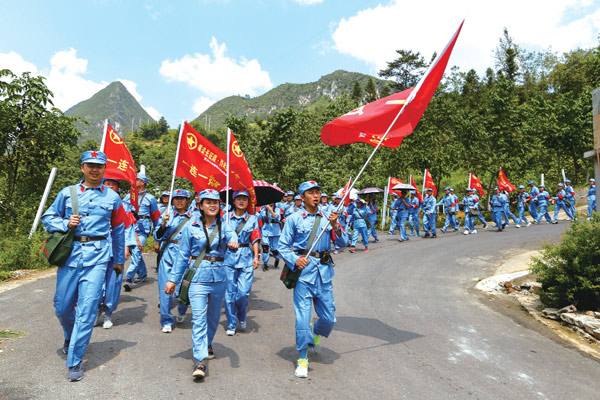 北京市委党校拓展训练
