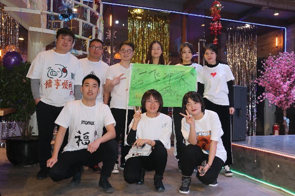 北京拓展电话