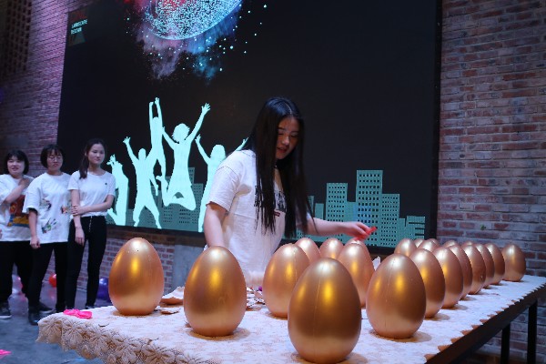 北京年会拓展